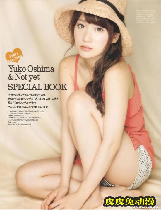 152cm高的桥本环奈居首 日媒票选身材娇小的女星TOP10