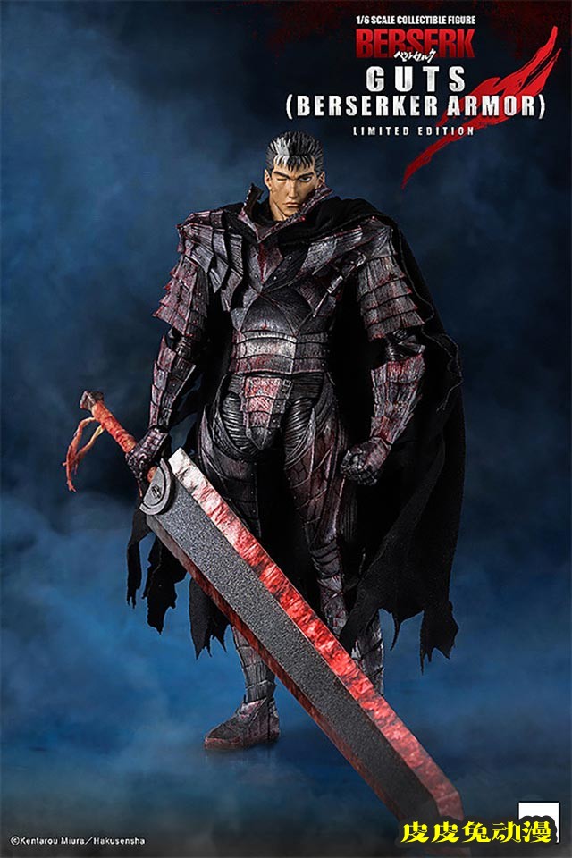 「剑风传奇」格斯限定版手办开订-皮皮兔动漫