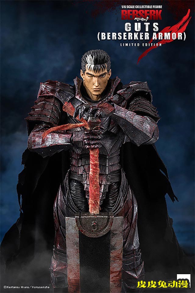 「剑风传奇」格斯限定版手办开订