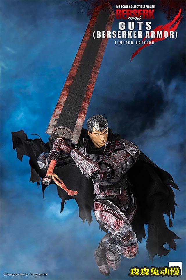 「剑风传奇」格斯限定版手办开订