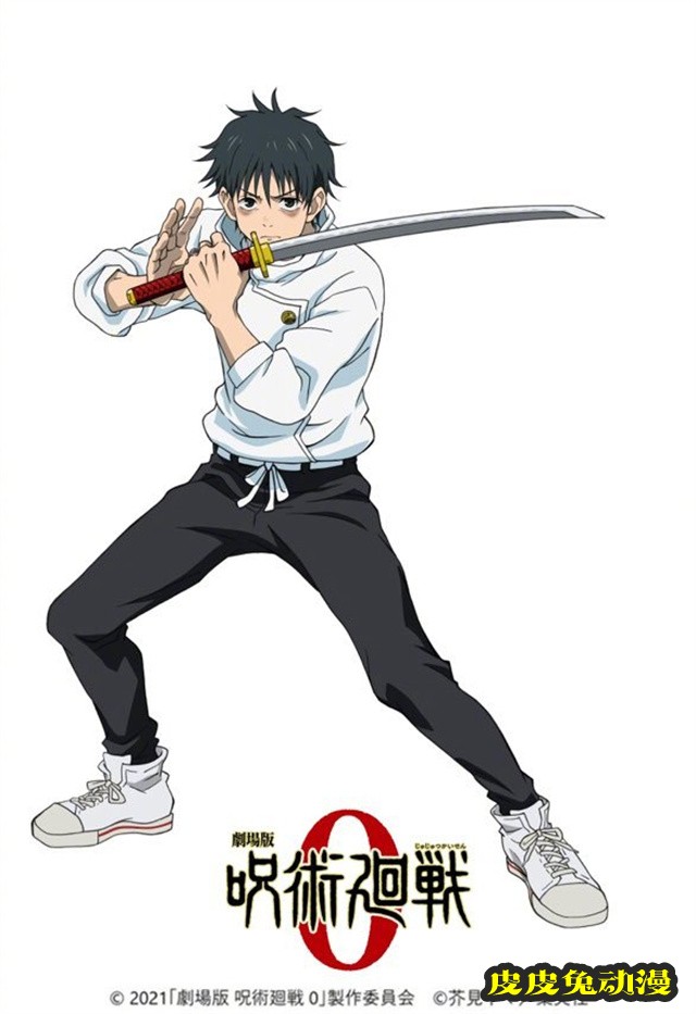 「咒术回战」官方公开剧场版动画最新角色设定图-皮皮兔动漫