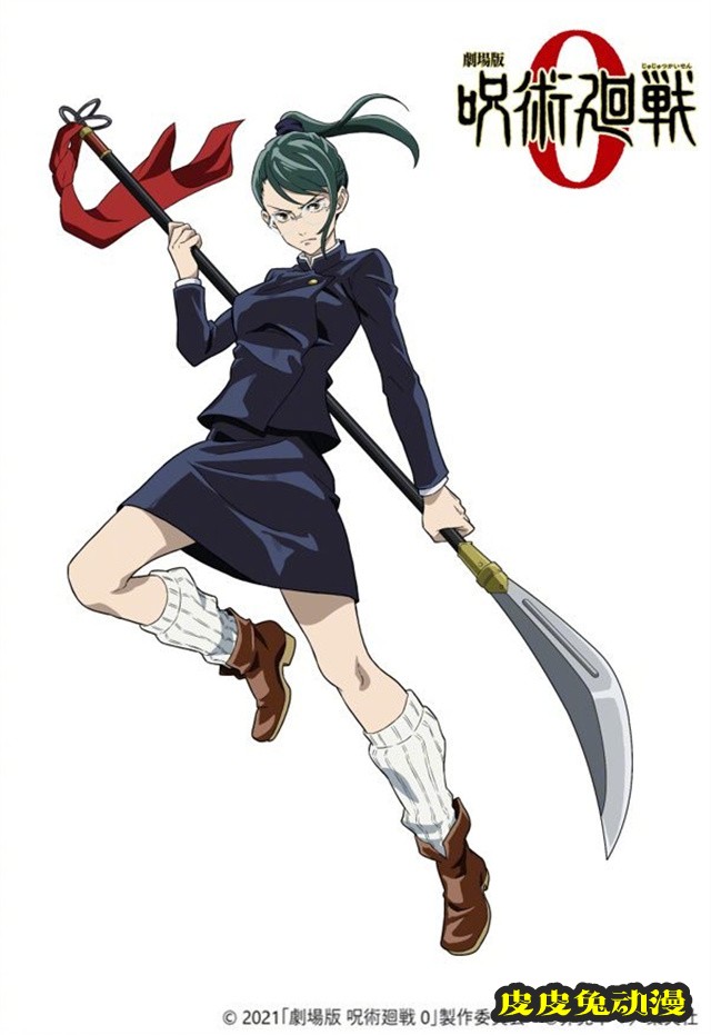 「咒术回战」官方公开剧场版动画最新角色设定图