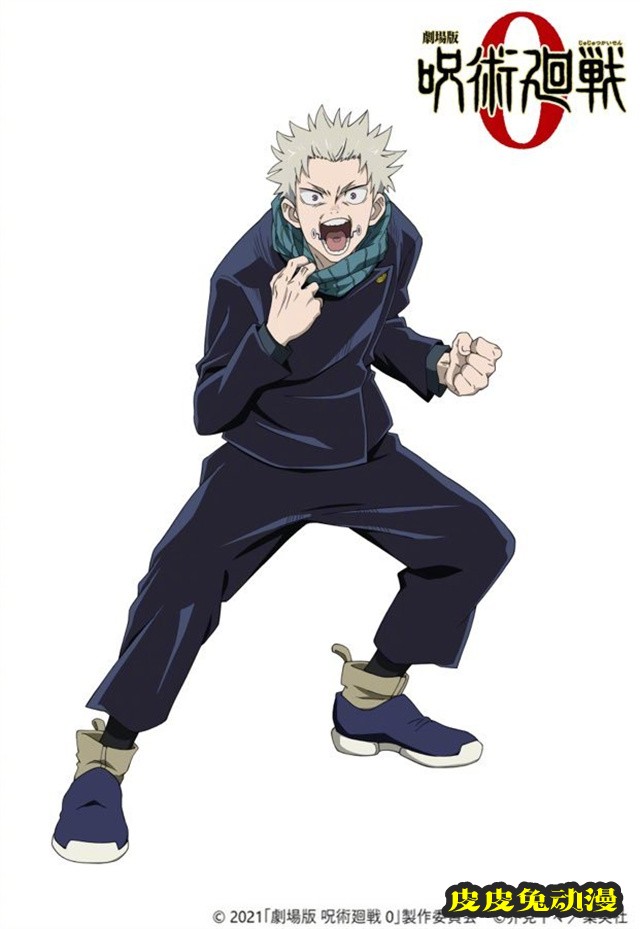 「咒术回战」官方公开剧场版动画最新角色设定图