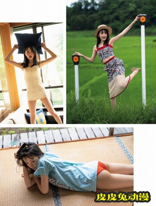 小偶像长大了 青春无敌微性感的横山结衣酱