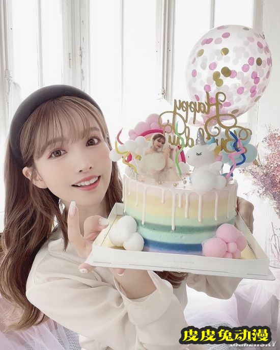 三上悠亚拍卖28张NFT写真照 最高出价者可共进晚餐-皮皮兔动漫