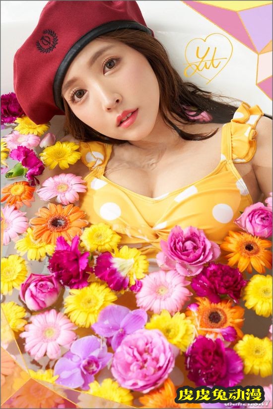 三上悠亚拍卖28张NFT写真照 最高出价者可共进晚餐