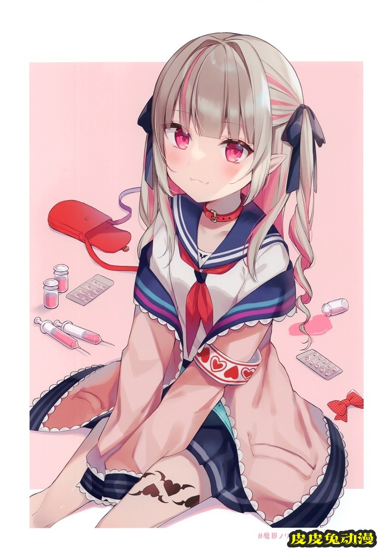 (#にじそうさく5) [Gelatin＊ (椎野せら)] Prologue vol.2