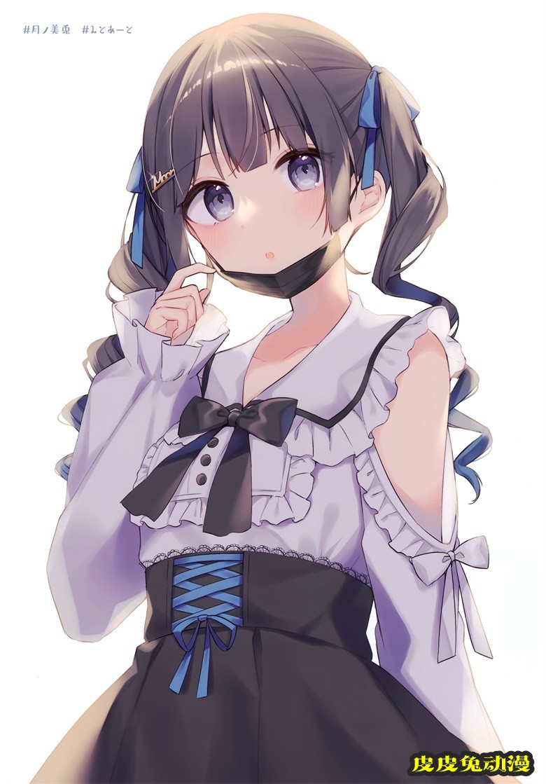 (#にじそうさく5) [Gelatin＊ (椎野せら)] Prologue vol.2