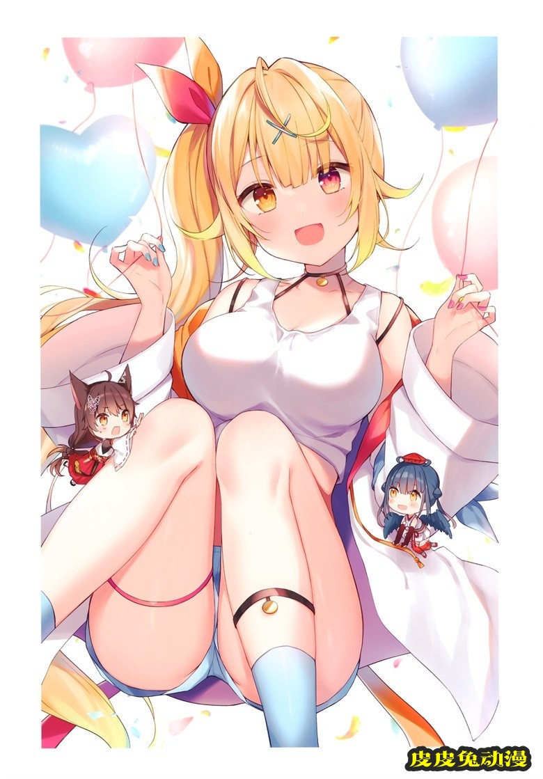 (#にじそうさく5) [Gelatin＊ (椎野せら)] Prologue vol.2