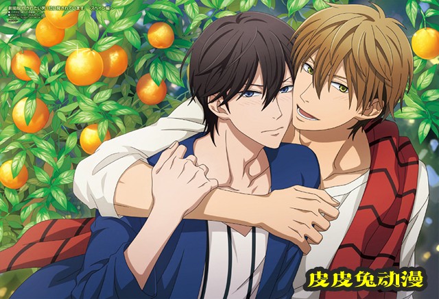 「我让最想被拥抱的男人给威胁了。」最新杂志彩图公开