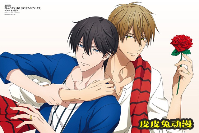 「我让最想被拥抱的男人给威胁了。」最新杂志彩图公开