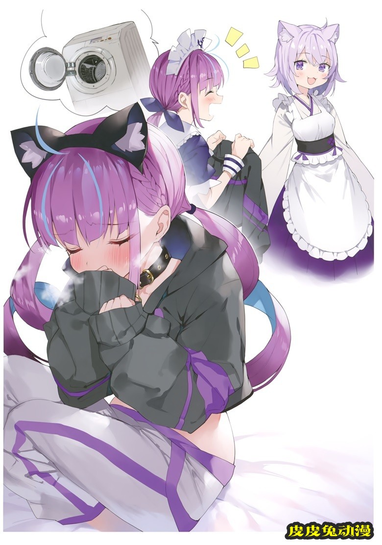 (C98) [まかろん大帝 (がおう)] AQUART 2 (湊あくあ)