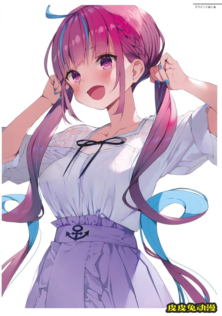 (C98) [まかろん大帝 (がおう)] AQUART 2 (湊あくあ)