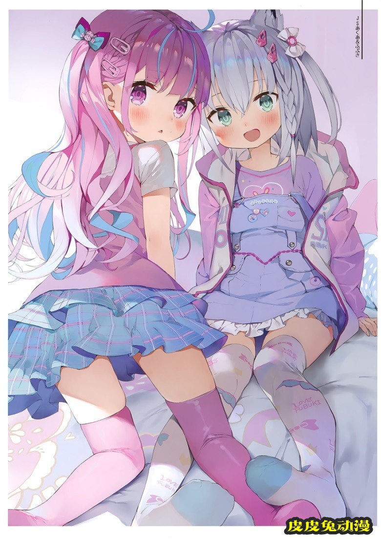 (C98) [まかろん大帝 (がおう)] AQUART 2 (湊あくあ)