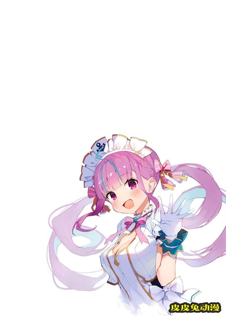 (C98) [まかろん大帝 (がおう)] AQUART 2 (湊あくあ)