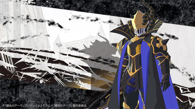 动画「锖色护甲-黎明-」追加声优——佐藤流司-皮皮兔动漫