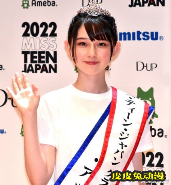 14岁初中生夺日本美少女大赛冠军 网友称神似桥本环奈