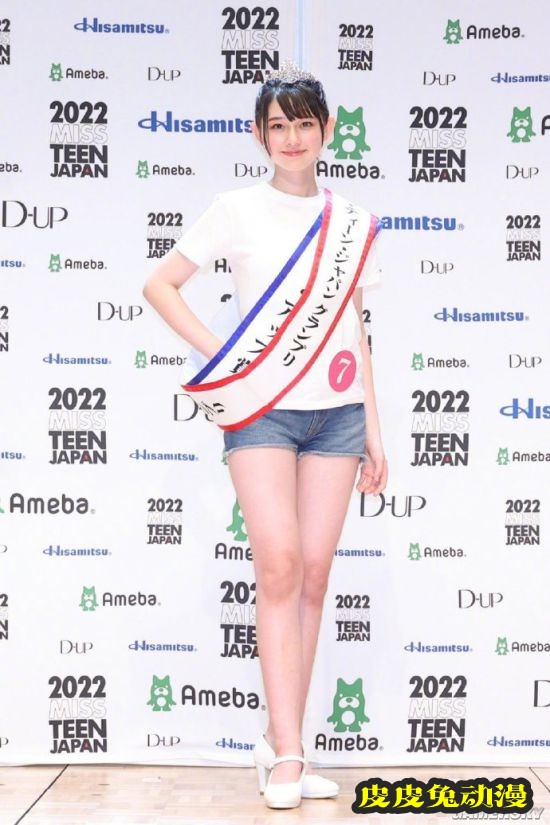14岁初中生夺日本美少女大赛冠军 网友称神似桥本环奈
