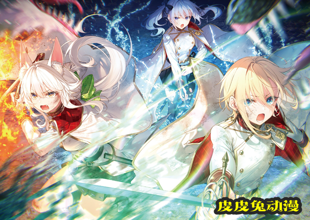 轻小说「因循守旧的魔法骑士」第3卷插图公开-皮皮兔动漫