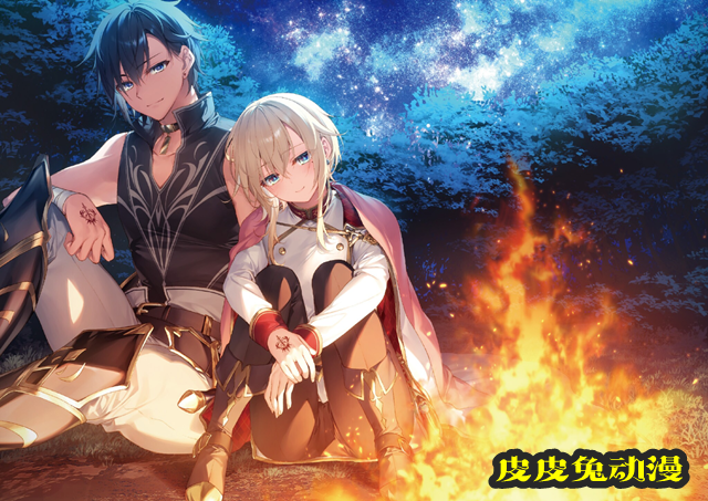 轻小说「因循守旧的魔法骑士」第3卷插图公开