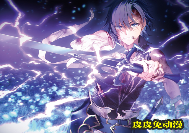 轻小说「因循守旧的魔法骑士」第3卷插图公开