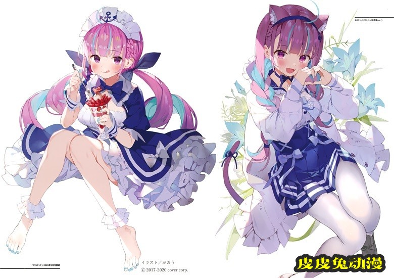 (ホロケット2nd) [まかろん大帝 (がおう)] AQUART 3 (ホロライブ)