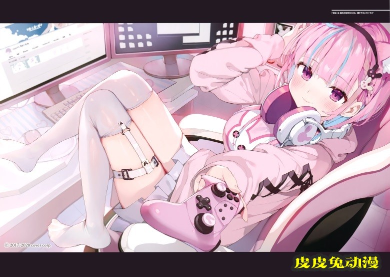 (ホロケット2nd) [まかろん大帝 (がおう)] AQUART 3 (ホロライブ)