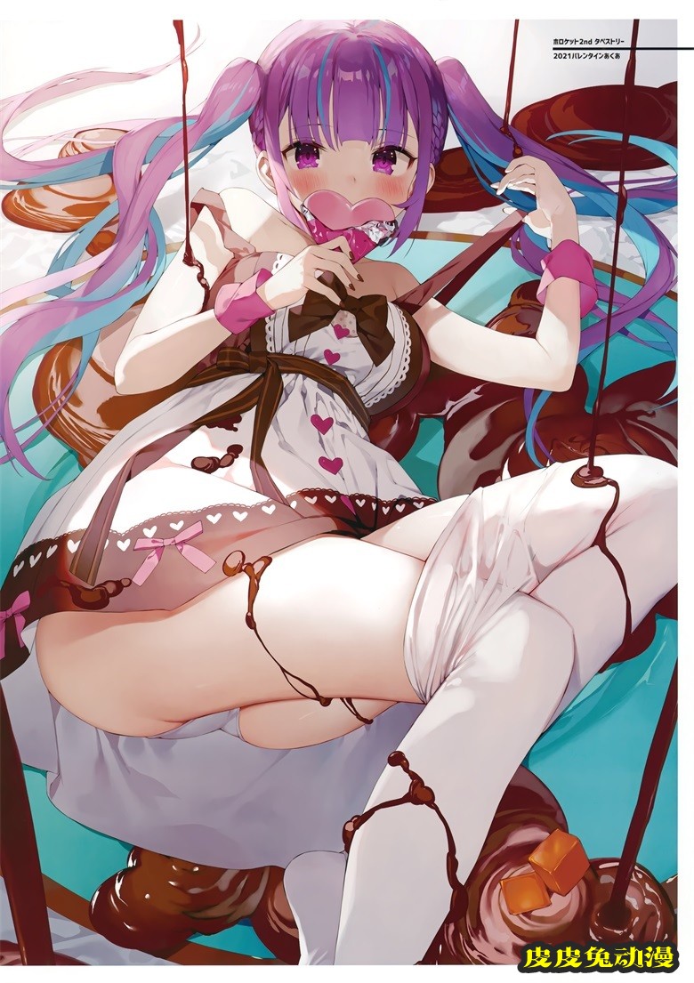 (ホロケット2nd) [まかろん大帝 (がおう)] AQUART 3 (ホロライブ)