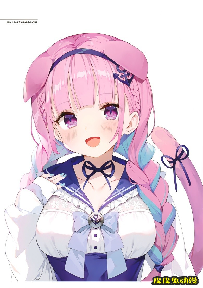 (ホロケット2nd) [まかろん大帝 (がおう)] AQUART 3 (ホロライブ)