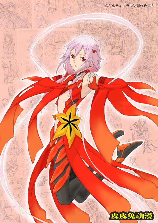 制作组成员公开动画「罪恶王冠」开播十周年纪念贺图