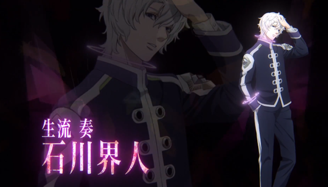 动画「铂金终局」公开最新角色PV「生流奏」-皮皮兔动漫