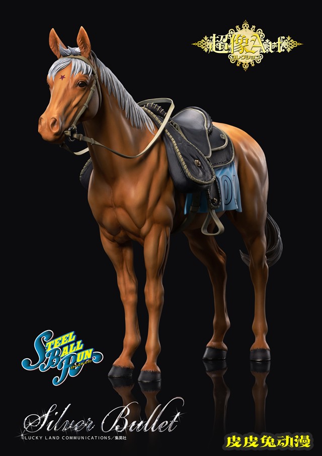 「JOJO的奇妙冒险」迪奥超像可动手办官图更新