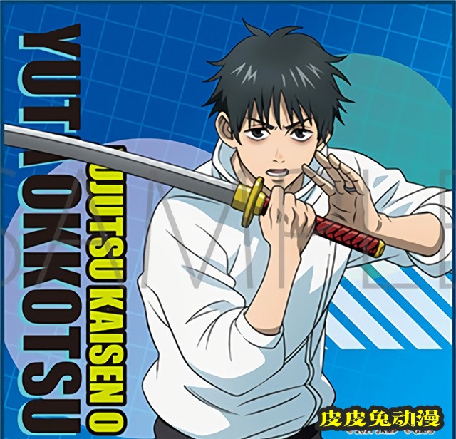 「咒术回战0」公开最新商品图-皮皮兔动漫