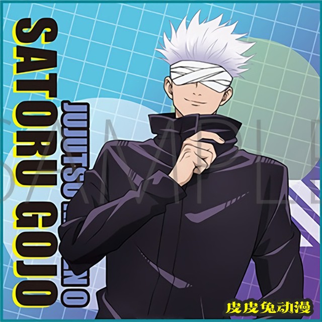 「咒术回战0」公开最新商品图