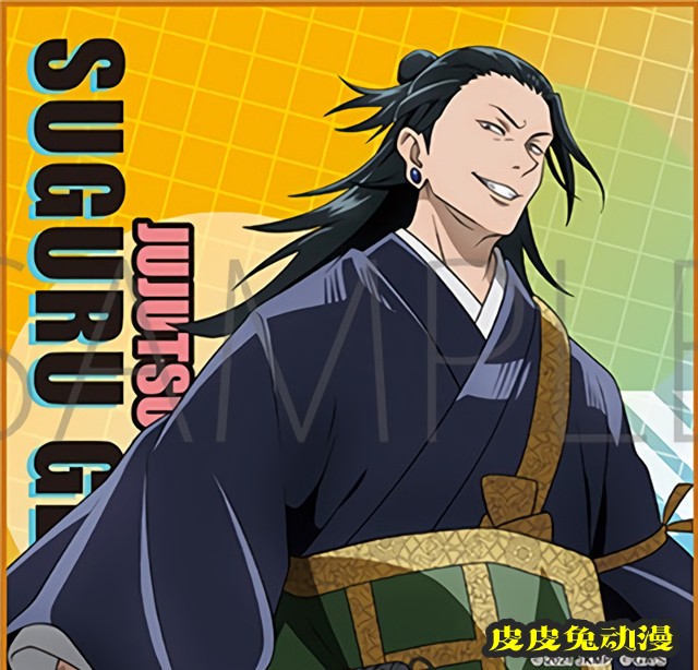 「咒术回战0」公开最新商品图