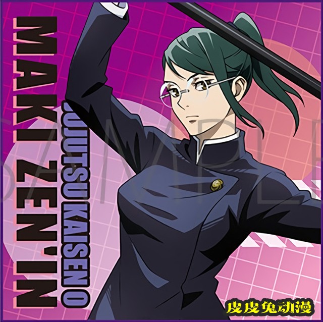 「咒术回战0」公开最新商品图