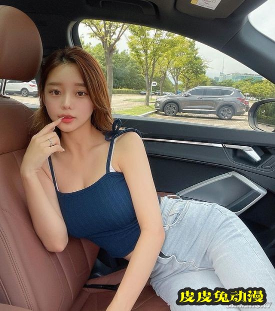 包不住的完美S曲线 韩国网红正妹兼具可爱与性感-皮皮兔动漫