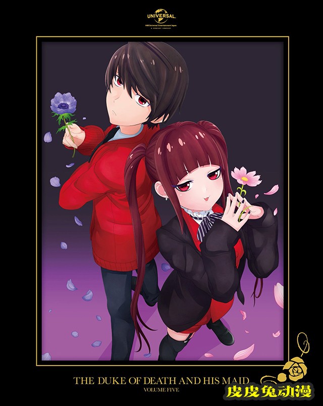 TV动画「死神少爷与黑女仆」BD第五卷封面图公布-皮皮兔动漫