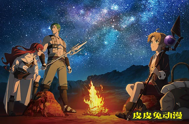 TV动画「无职转生」Blu-ray第3卷封面图和特典公开-皮皮兔动漫
