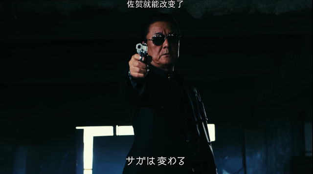 动画「佐贺偶像是传奇」宣布电影化决定-皮皮兔动漫