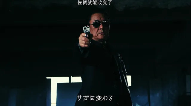 动画「佐贺偶像是传奇」宣布电影化决定-皮皮兔动漫