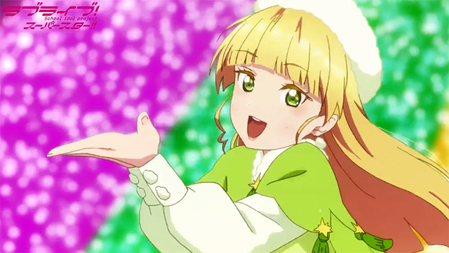 「LoveLive!SuperStar!」第12话插入曲舞蹈片段公开-皮皮兔动漫