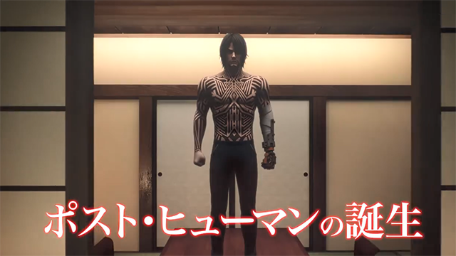 「攻壳机动队 SAC_2045 持续可能战争」本篇预告公开-皮皮兔动漫