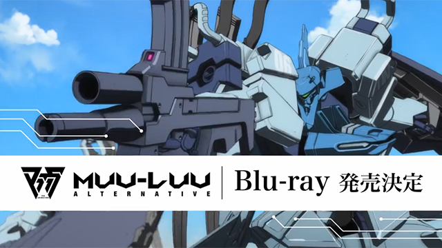 「Muv-Luv Alternative」第二卷BD宣传CM公开-皮皮兔动漫