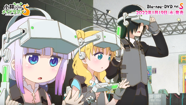 「小林家的龙女仆S」公开未放送话「番外篇」PV-皮皮兔动漫
