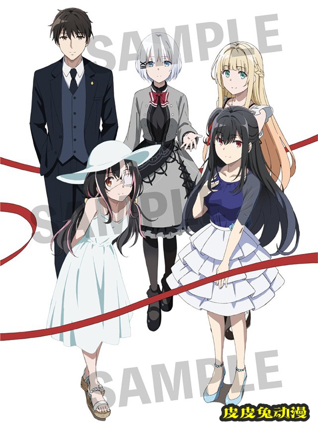 「侦探已经死了。」Blu-ray&amp;DVD第三卷封面插图公开