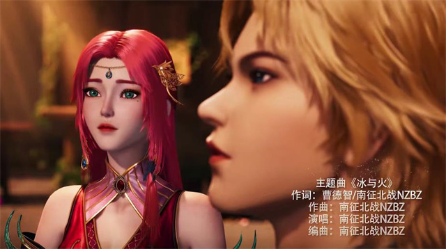 网络动画「冰火魔厨」主题曲预告PV公开-皮皮兔动漫