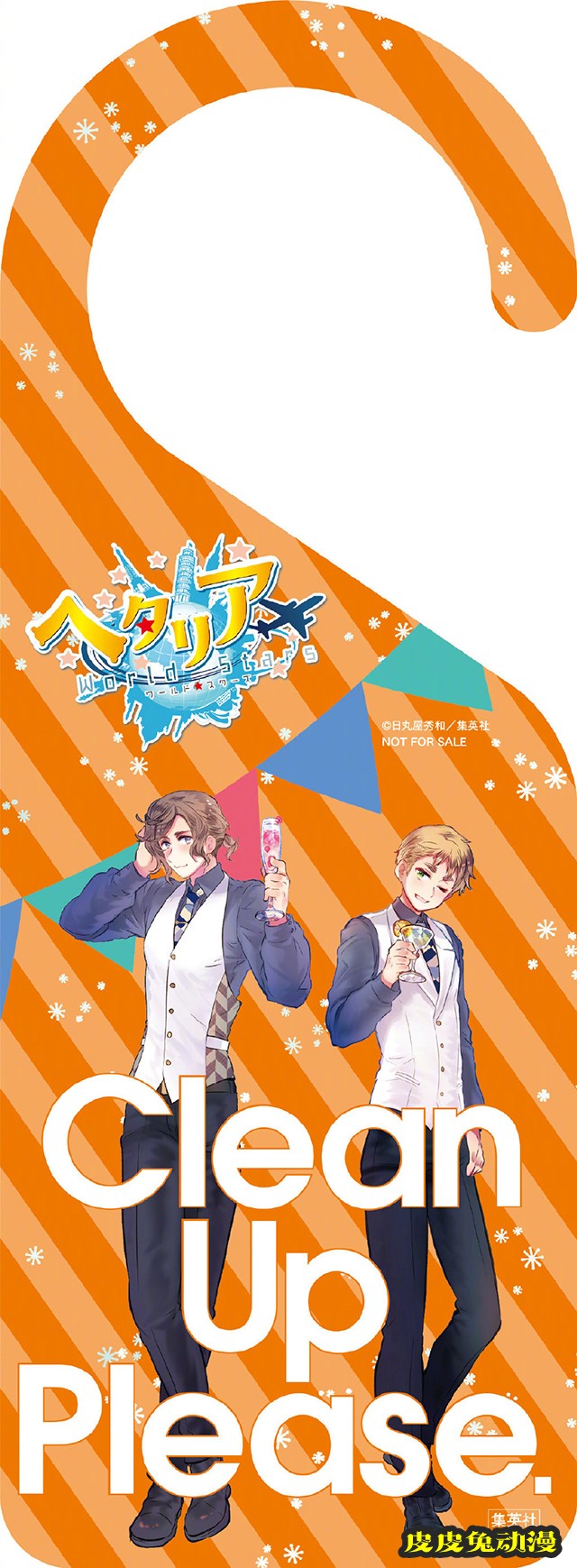 「黑塔利亚」公式角色书特典公开