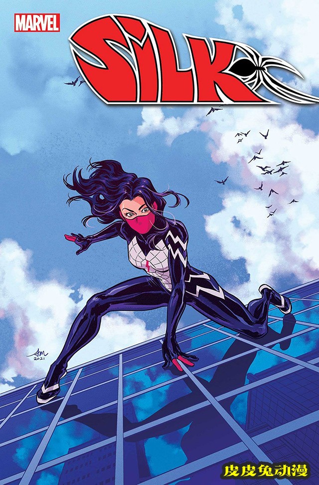 漫威漫画全新迷你系列「蛛丝」具体信息公开