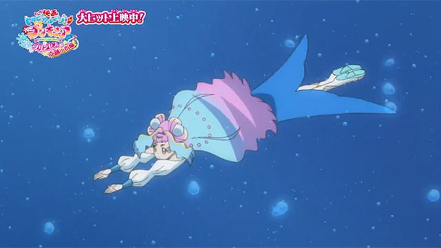 「Tropical-Rouge!光之美少女 雪之公主与奇迹指环」特别动画公开-皮皮兔动漫